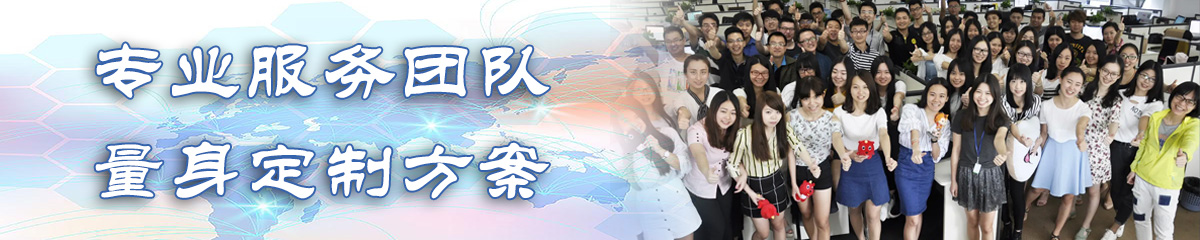 兰州ERP系统